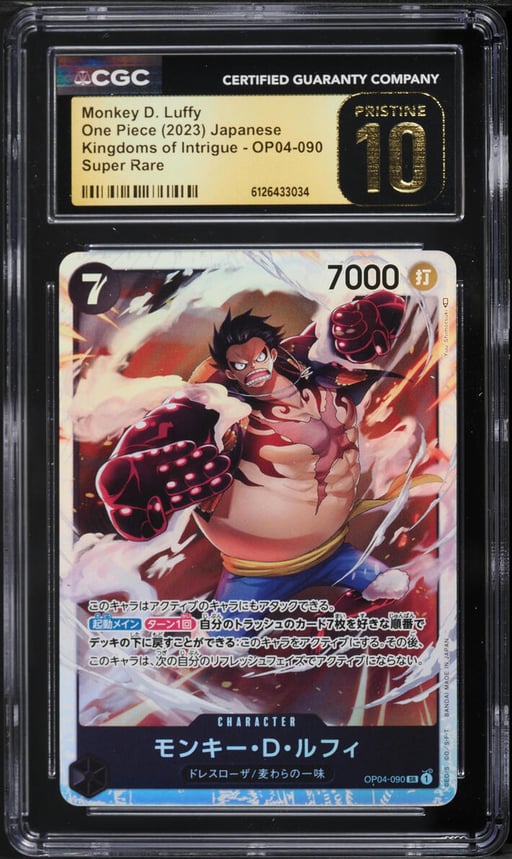 2023 One Piece Japanese Kingdoms Of Intrigue SR Monkey D. Luffy #OP04-090 CGC 10 PRISTINE