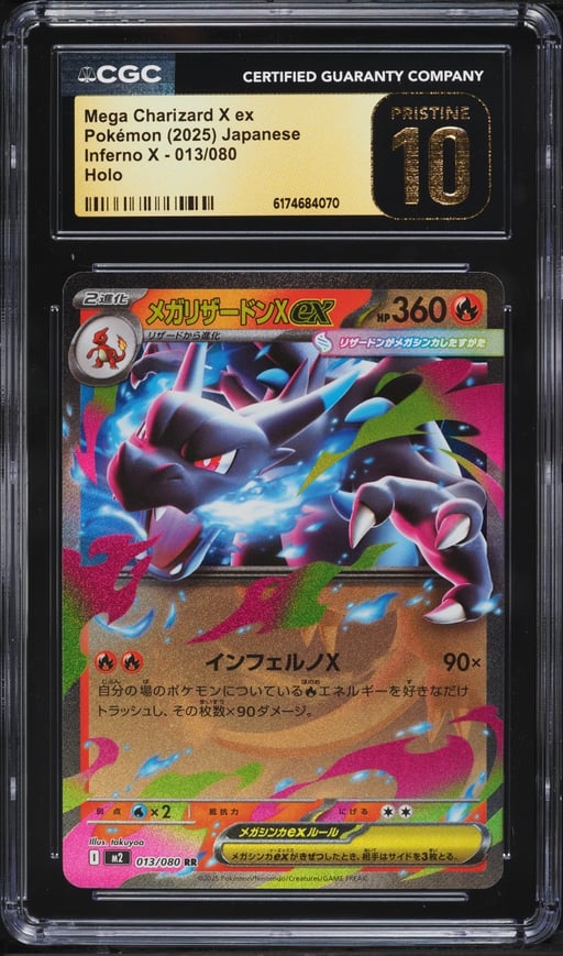 2025 Pokemon Japanese Mega Inferno X Holo Mega Charizard X EX #13 CGC 10 PRISTINE