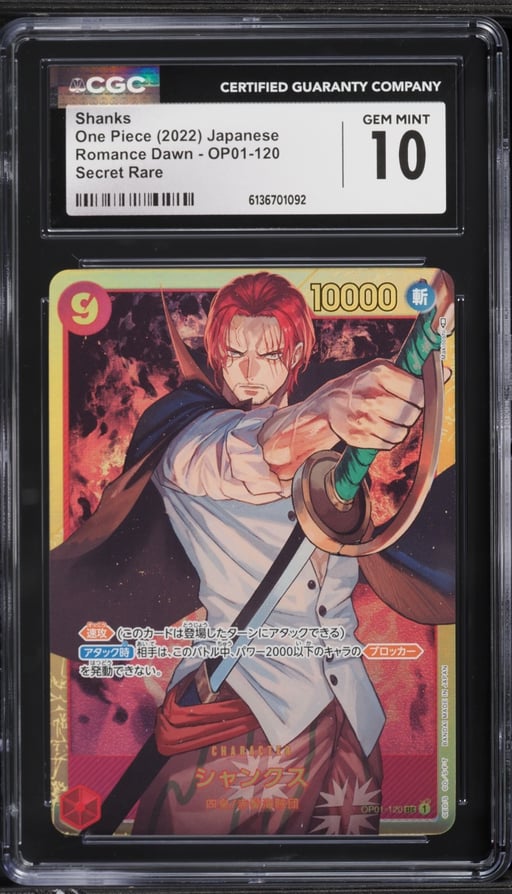 2022 One Piece Japanese Romance Dawn SEC Shanks #OP01-120 CGC 10 GEM MINT
