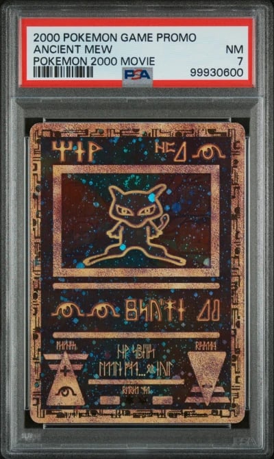 2000 POKEMON GAME MOVIE POKEMON 