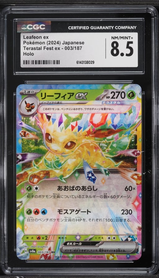 2024 Pokemon Japanese Scarlet & Violet Terastal Fest Ex Holo Leafeon Ex #3 CGC 8.5 NM-MT+