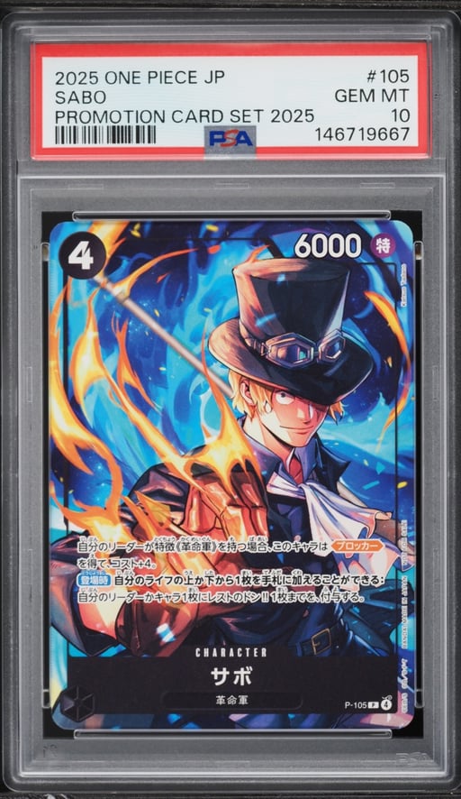 2025 One Piece Japanese Promo Card Set '25 Sabo #P-105 PSA 10 GEM MINT