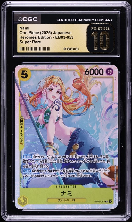 2025 One Piece Japanese Heroines Edition SR Nami #EB03-053 CGC 10 PRISTINE