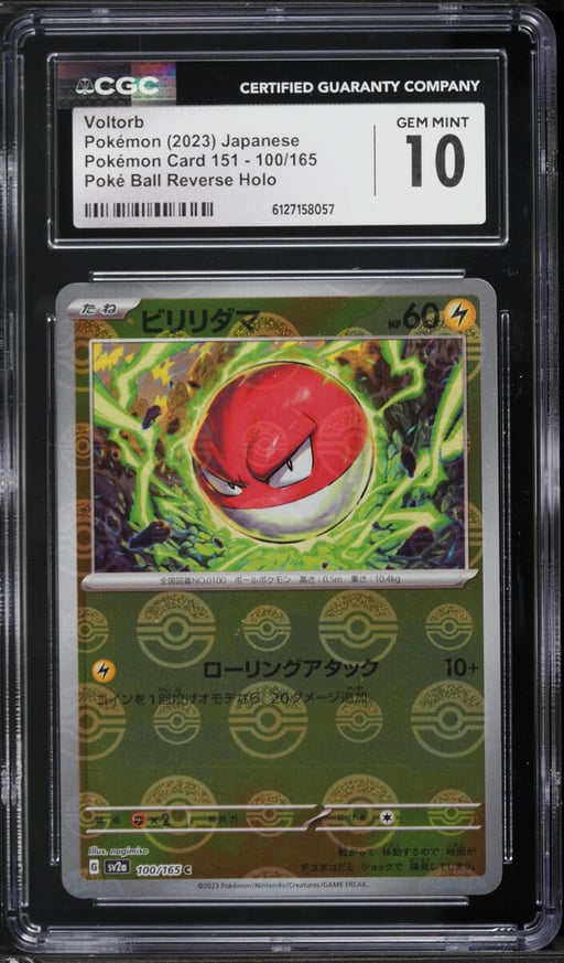 2023 Pokemon Japanese Card 151 Poke Ball Reverse Holo Voltorb #100 CGC 10 GEM MINT