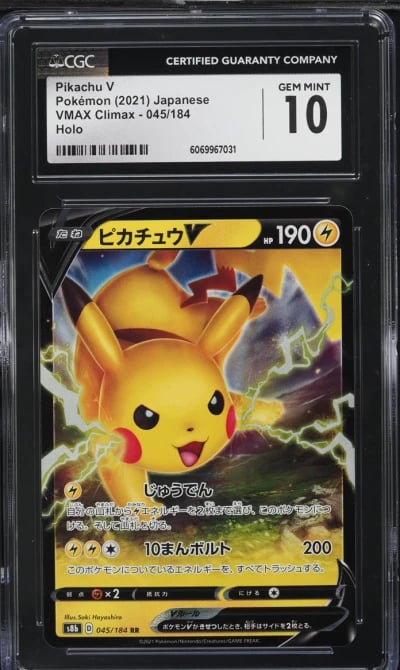 2021 Pokemon Japanese Sword & Shield VMAX Climax Pikachu V #45 CGC 10 GEM MINT