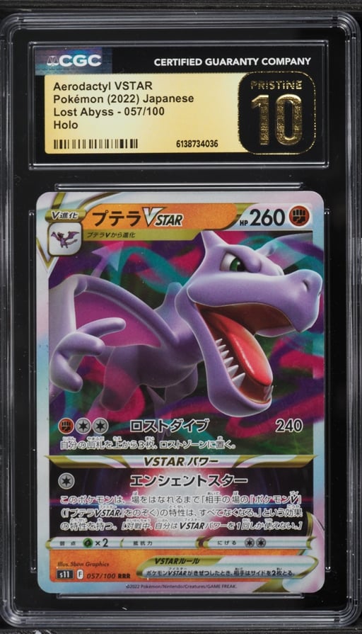 2022 Pokemon Japanese Sword & Shield Lost Abyss Holo Aerodactyl VSTAR #57 CGC 10 PRISTINE