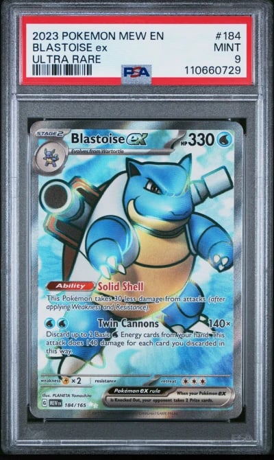 2023 POKEMON MEW EN-151 ULTRA RA