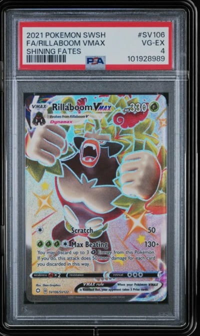2021 POKEMON SWORD & SHIELD SHIN