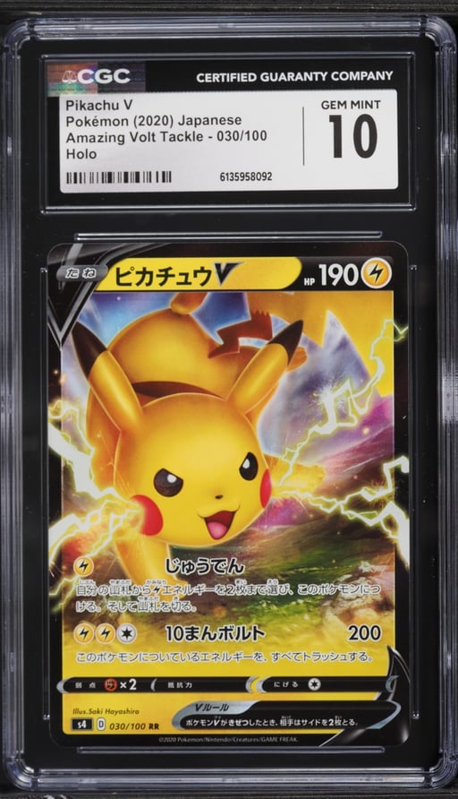 2020 Pokemon Japanese Sword & Shield Amazing Volt Tackle Holo Pikachu V #30 CGC 10 GEM MINT