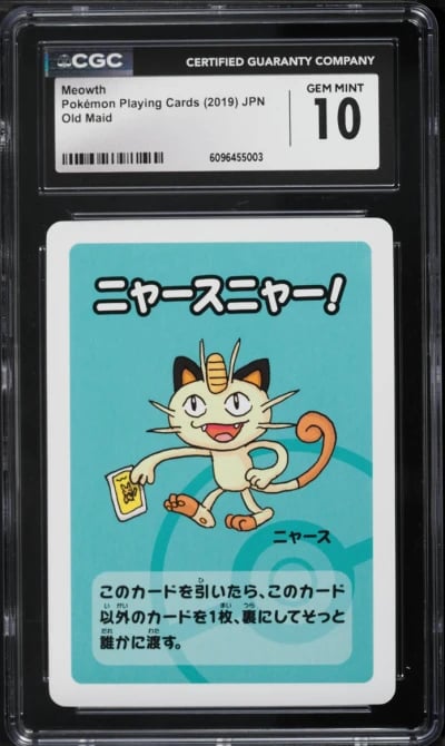 2019 Pokemon Japanese Playing Cards Old Maid Meowth CGC 10 GEM MINT