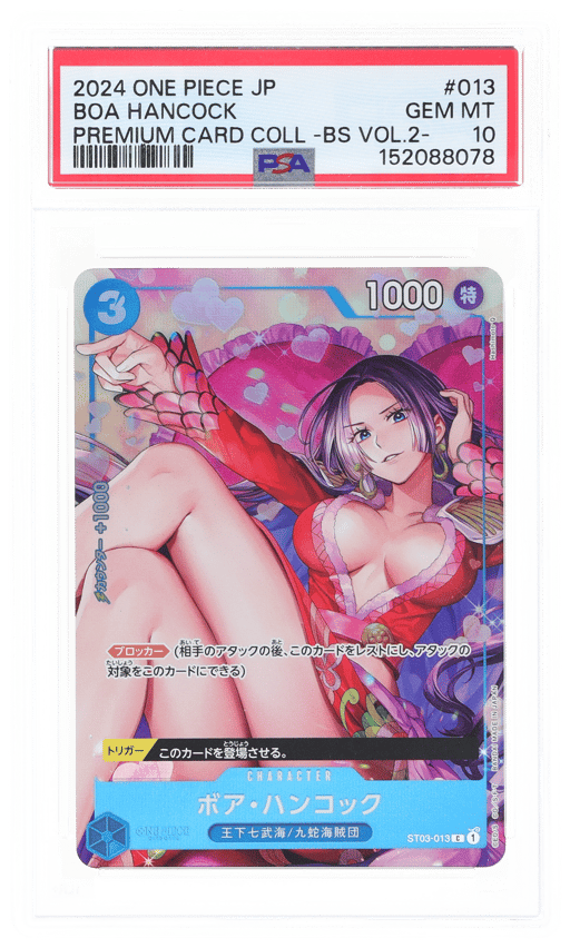 2024 One Piece Premium Collection Best Selection Volume 2 Japanese Boa Hancock #ST03-013 PSA 10