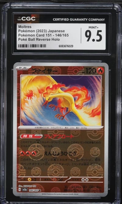 2023 Pokemon Japanese SV 151 Poke Ball Reverse Holo Moltres #146 CGC 9.5 MINT+