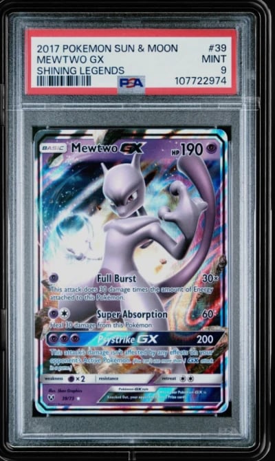 2017 POKEMON SUN & MOON SHINING 
