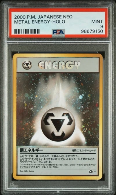 2000 POKEMON JPN NEO METAL ENERG