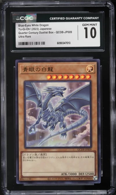 2023 Yu-Gi-Oh! Japanese QCDB Ultra Rare Blue-Eyes White Dragon #QCDB-JP009 CGC 10 GEM MINT