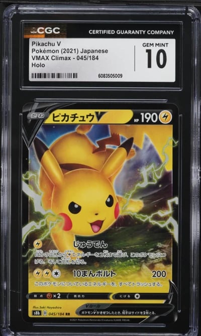 2021 Pokemon Japanese Sword & Shield VMAX Climax Pikachu V #45 CGC 10 GEM MINT