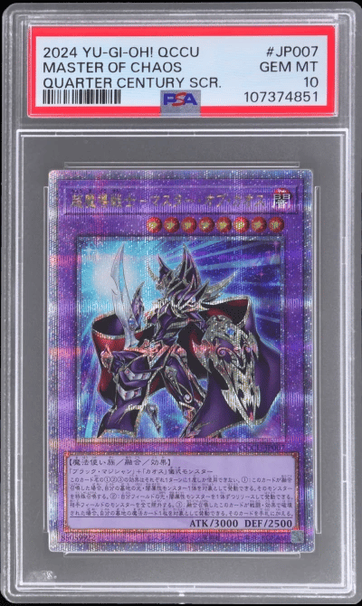 2024 Yu-Gi-Oh! Quarter Century Chronicle Side Unity Japanese Quarter Century Secret Rare Master of Chaos #QCCU-JP007 PSA 10
