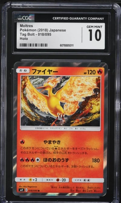 2018 Pokemon Japanese Sun & Moon Tag Bolt Holo Moltres #18 CGC 10 GEM MINT