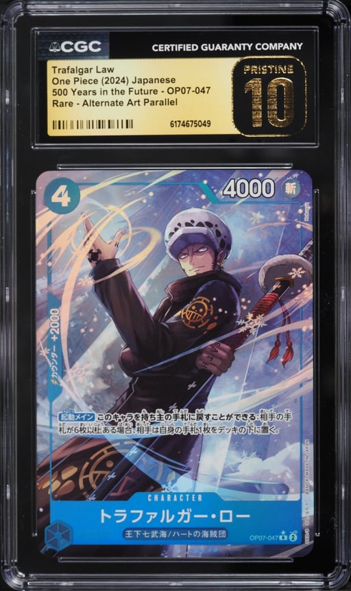 2024 One Piece Japanese 500 Years In The Future Alt Art Trafalgar Law #OP07-047 CGC 10 PRISTINE