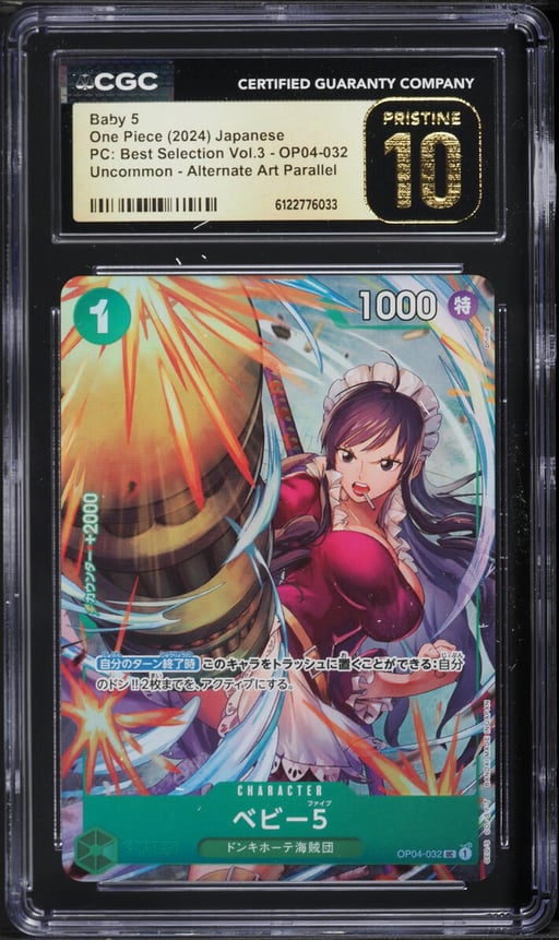 2024 One Piece Japanese PC Best Selection Volume 3 Alt Art Baby 5 #OP04-032 CGC 10 PRISTINE