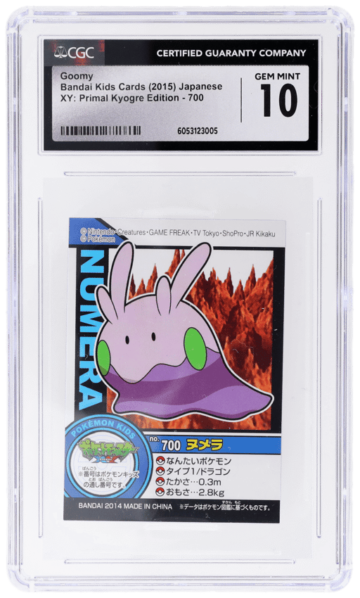 2015 Bandai Kids Cards Japanese XY Primal Kyogre Edition Goomy #700 CGC 10