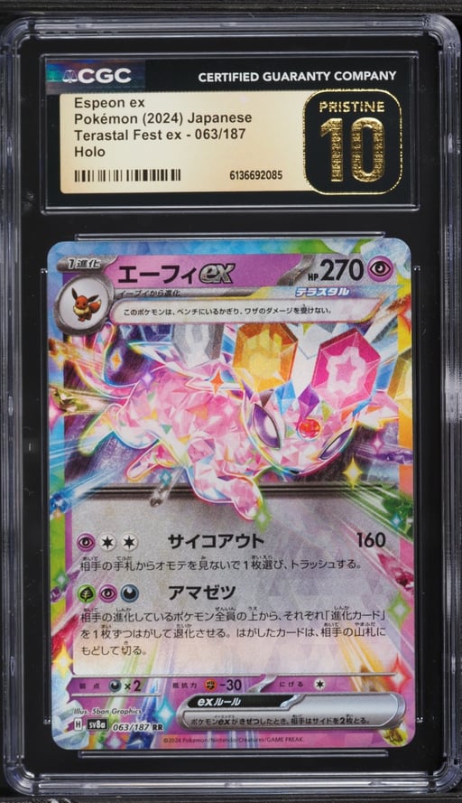 2024 Pokemon Japanese Scarlet & Violet Terastal Fest ex Holo Espeon EX #63 CGC 10 PRISTINE