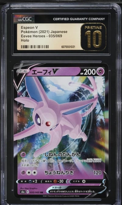 2021 Pokemon Japanese Sword & Shield Eevee Heroes Espeon V #35 CGC 10 PRISTINE