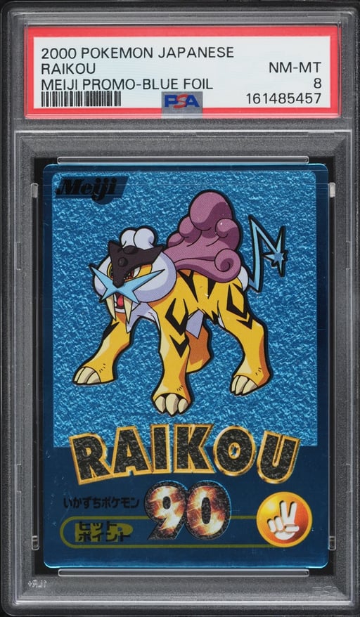 2000 Pokemon Japanese Meiji Promo Blue Foil Raikou PSA 8 NM-MT
