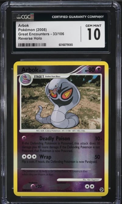 2008 Pokemon DP Great Encounters