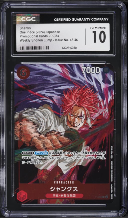 2024 One Piece Japanese Promo Weekly Shonen Jump Alt Art Shanks #P-083 CGC 10 GEM MINT