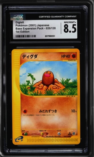 2001 Pokemon Japanese Base Expan