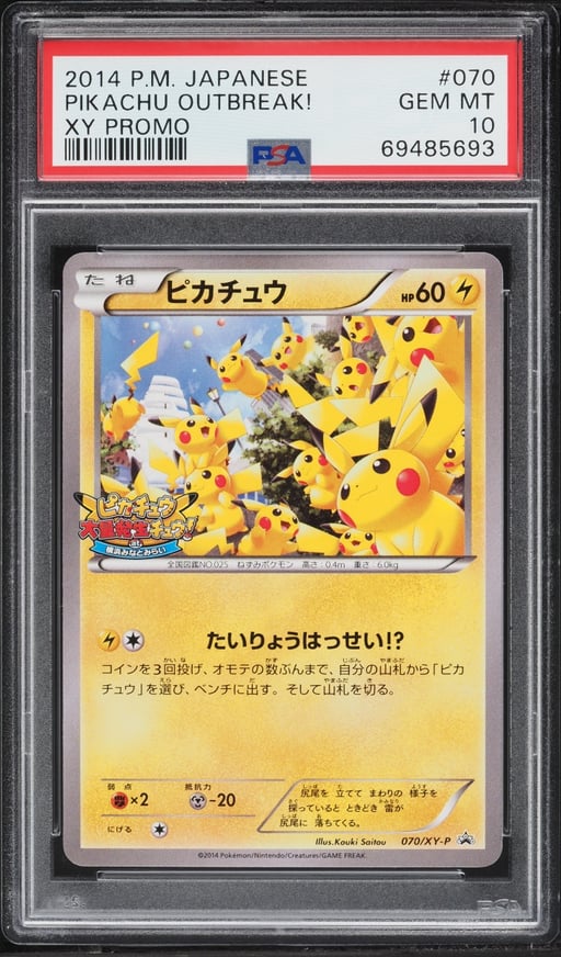 2014 Pokemon Japanese XY Promo Pikachu Outbreak! #70 PSA 10 GEM MINT