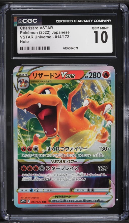 2022 Pokemon Japanese Sword & Shield VSTAR Universe Holo Charizard VSTAR #14 CGC 10 GEM MINT