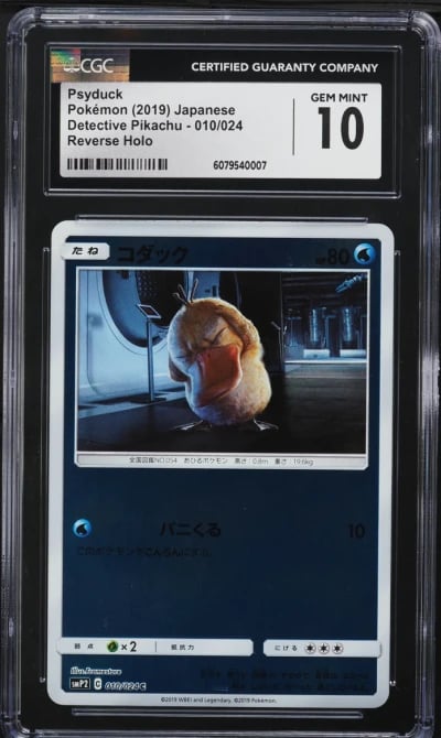 2019 Pokemon Japanese SM Detective Pikachu Reverse Holo Psyduck #10 CGC 10 GEM