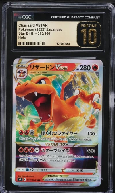 2022 Pokemon Japanese SWSH Star Birth Charizard VSTAR #15 CGC 10 PRISTINE