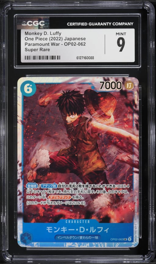 2022 One Piece Japanese Paramount War SR Monkey D. Luffy #OP02-062 CGC 9 MINT