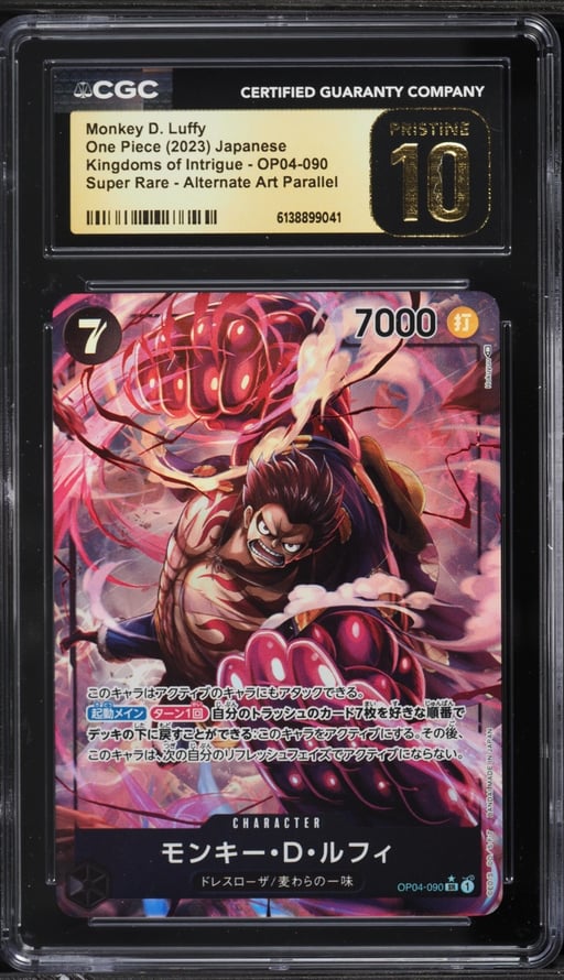 2023 One Piece Japanese Kingdoms Of Intrigue Alt Art Monkey D. Luffy #OP04-090 CGC 10 PRISTINE