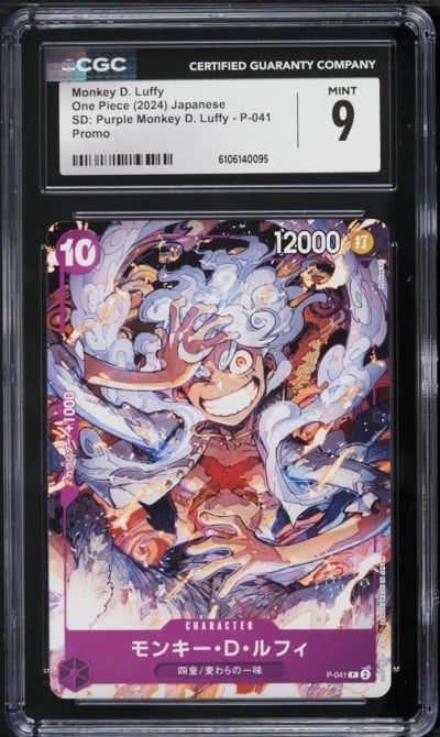2024 One Piece Japanese Promo SD Purple Monkey D. Luffy #P-041 CGC 9 MINT