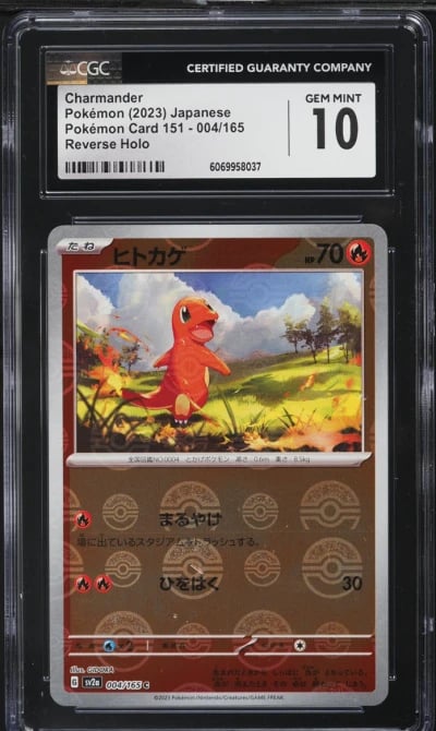 2023 Pokemon Japanese SV 151 Pok