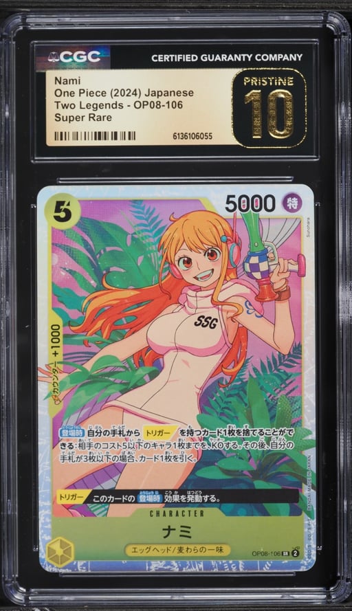 2024 One Piece Japanese Two Legends SR Nami #OP08-106 CGC 10 PRISTINE