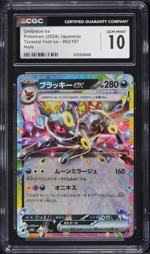 2024 Pokemon Japanese Scarlet & Violet Terastal Fest Ex Holo Umbreon EX #93 CGC 10 GEM MINT
