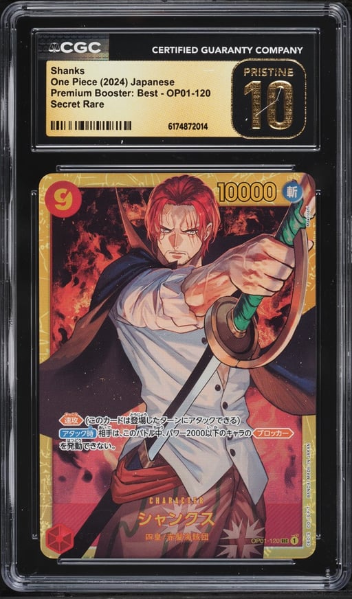 2024 One Piece Japanese Premium Booster Best SEC Shanks #OP01-120 CGC 10 PRISTINE