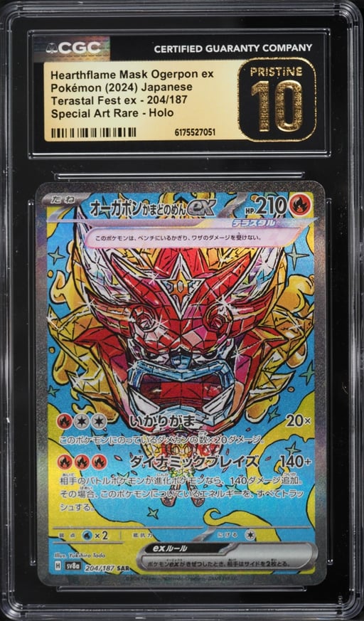 2024 Pokemon Japanese SV Terastal Fest ex SAR Hearthflame Mask Ogerpon EX #204 CGC 10 PRISTINE