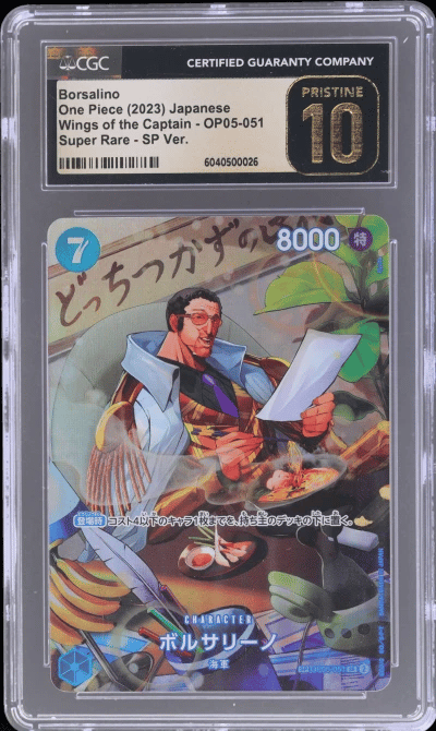 2023 One Piece Wings of the Captain Japanese Super Rare SP Version Borsalino #OP05051 CGC BL