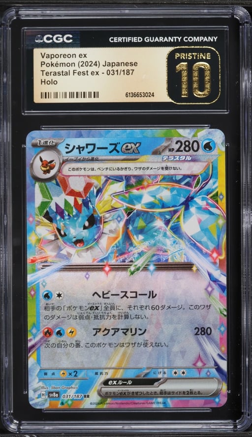 2024 Pokemon Japanese Scarlet & Violet Terastal Fest Ex Holo Vaporeon Ex #31 CGC 10 PRISTINE