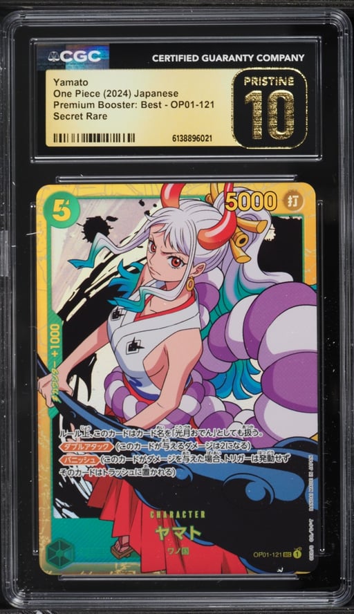 2024 One Piece Japanese Premium Booster Best SEC Yamato #OP01-121 CGC 10 PRISTINE