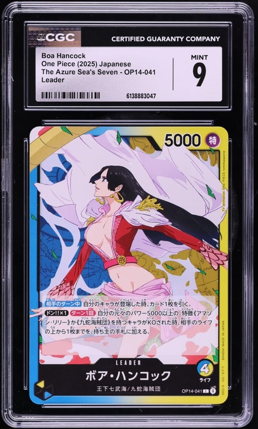 2025 One Piece Japanese The Azure Sea's Seven Leader Boa Hancock #OP14-041 CGC 9 MINT
