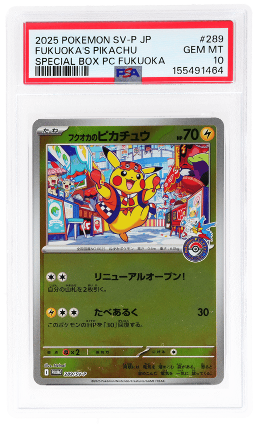 2025 Pokemon Scarlet and Violet Promos Japanese Pokemon Center Special Box Fukuoka's Pikachu #289SVP PSA 10