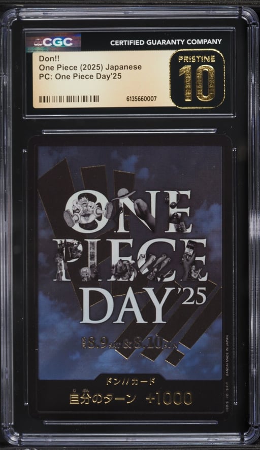 2025 One Piece Japanese Premium Collection Day '25 Don!! CGC 10 PRISTINE