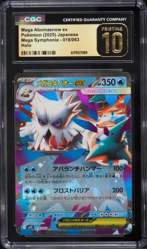 2025 Pokemon Japanese Mega Symphonia Holo Mega Abomasnow Ex #18 CGC 10 PRISTINE